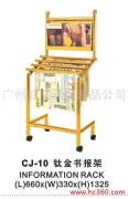 廣州勝億酒店用品公司 產品相冊中的酒店管理美學